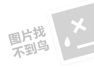 你今天违规了吗？创业者的5条自律军规